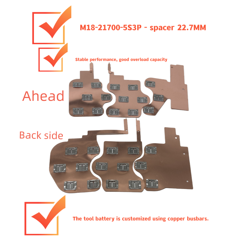 Bus Bar Copper - 21700-5S3P M18 แถบบัสบาร์ทองแดงสำรอง หนา 0.3 มม.