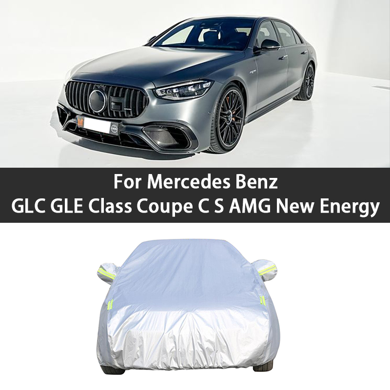 Renewable Energy Engineering - ฝาครอบป้องกันรังสียูวี selimut mobil สำหรับ Mercedes Benz