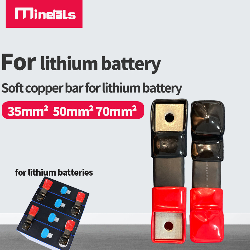 Bus Bar Copper - แถบทองแดงอ่อนที่มีการป้องกันการแยกออก74มม. บัสบาร์35MM2 50MM2แบตเตอรี่ลิเธียมบัสบาร์แบบยืดหยุ่น75MM2