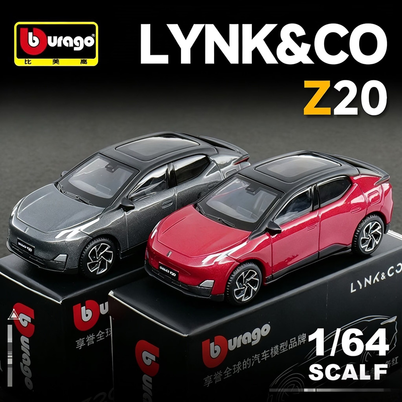 Renewable Energy Engineering - รถโมเดลโลหะผสม Bburago 1:64 LYNK&CO 02 Z20