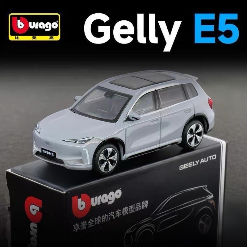 รถโมเดล Bburago 1:64 Geely E5  - Renewable Energy Engineering บทวิจารณ์และราคา