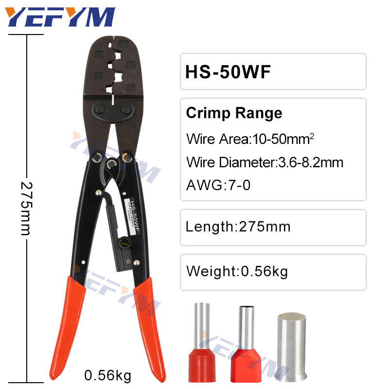 หลอดขนาดใหญ่ VE TE เทอร์มินัล  - Mc4 Crimping Tool บทวิจารณ์และราคา