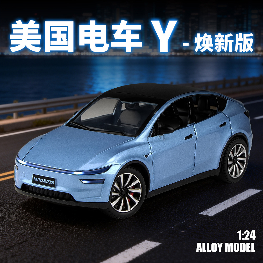 โมเดลรถยนต์รุ่น Y สเกล 1:24 ขอ - Renewable Energy Engineering บทวิจารณ์และราคา