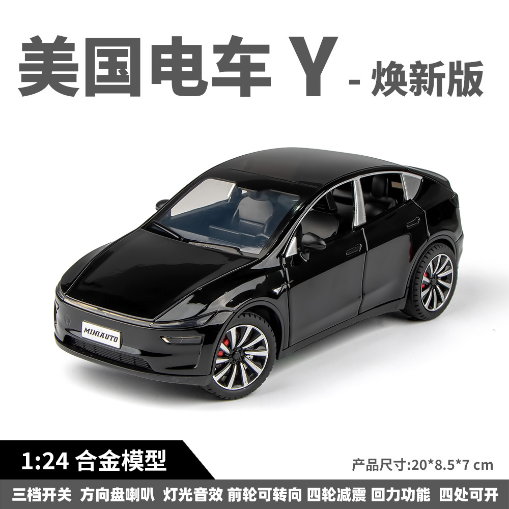 โมเดลรถยนต์รุ่น Y สเกล 1:24 ขอ - Renewable Energy Engineering บทวิจารณ์และราคา