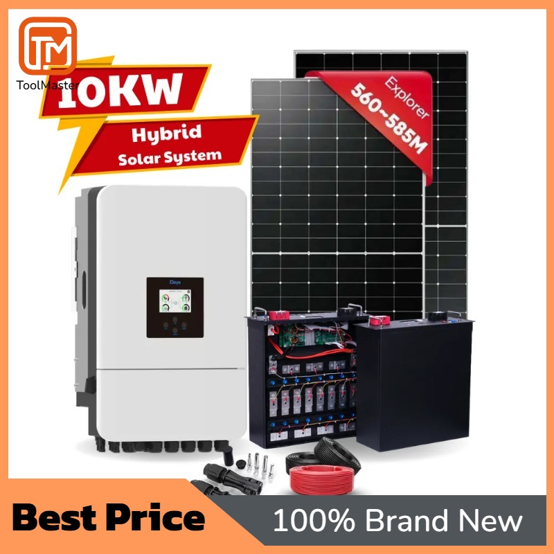 【ลดราคา】ระบบโซลาร์เซลล์ 10KW D - Hybrid Solar Inverter บทวิจารณ์และราคา