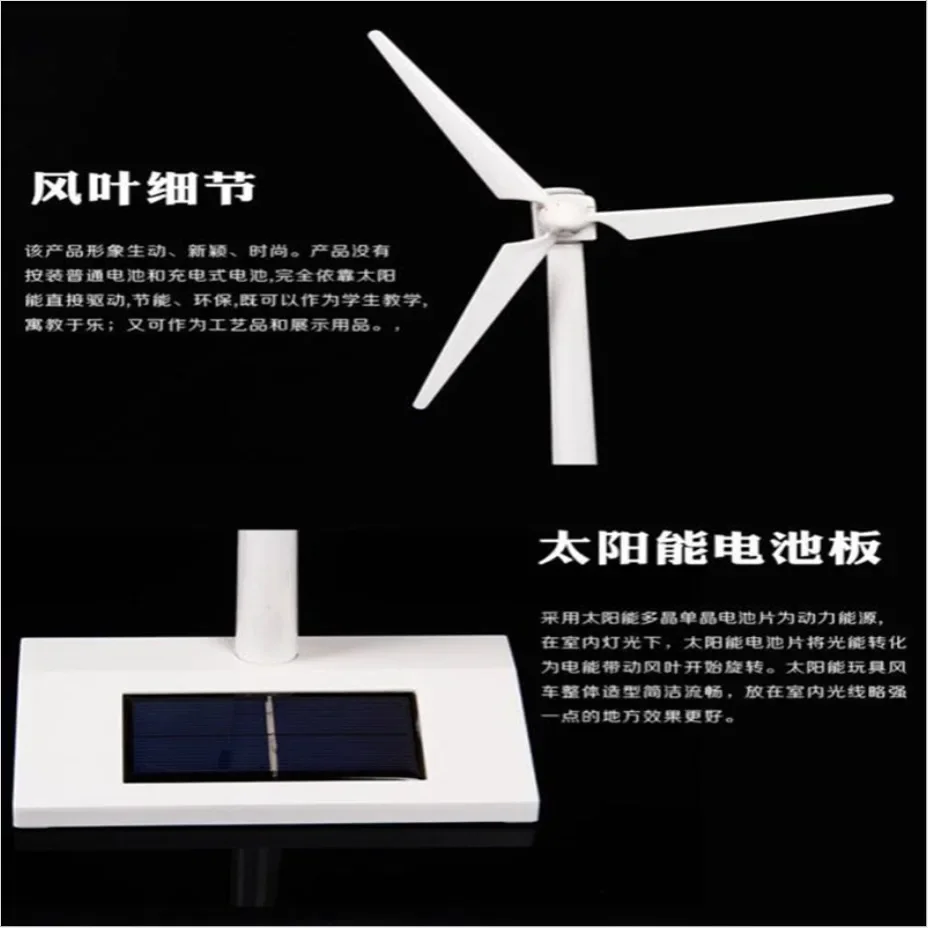 2 in 1 เครื่องกําเนิดไฟฟ้าพลัง - Renewable Energy Engineering บทวิจารณ์และราคา