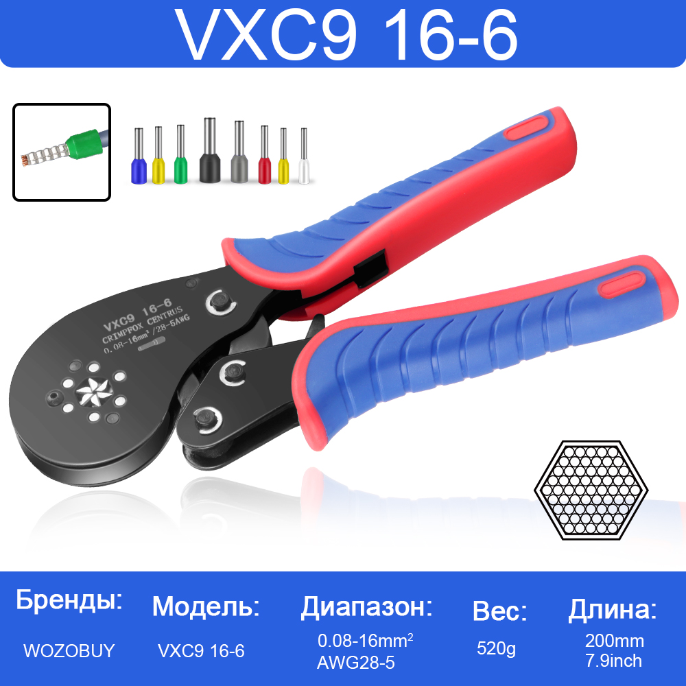 เครื่องมือปอกสายไฟ คีมย้ำสายไฟ - Mc4 Crimping Tool บทวิจารณ์และราคา